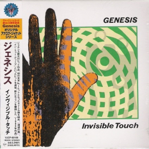 Genesis > Invisible Touch