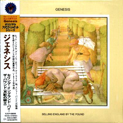 Genesis > Selling England By The Pound