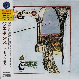 Genesis > Trespass